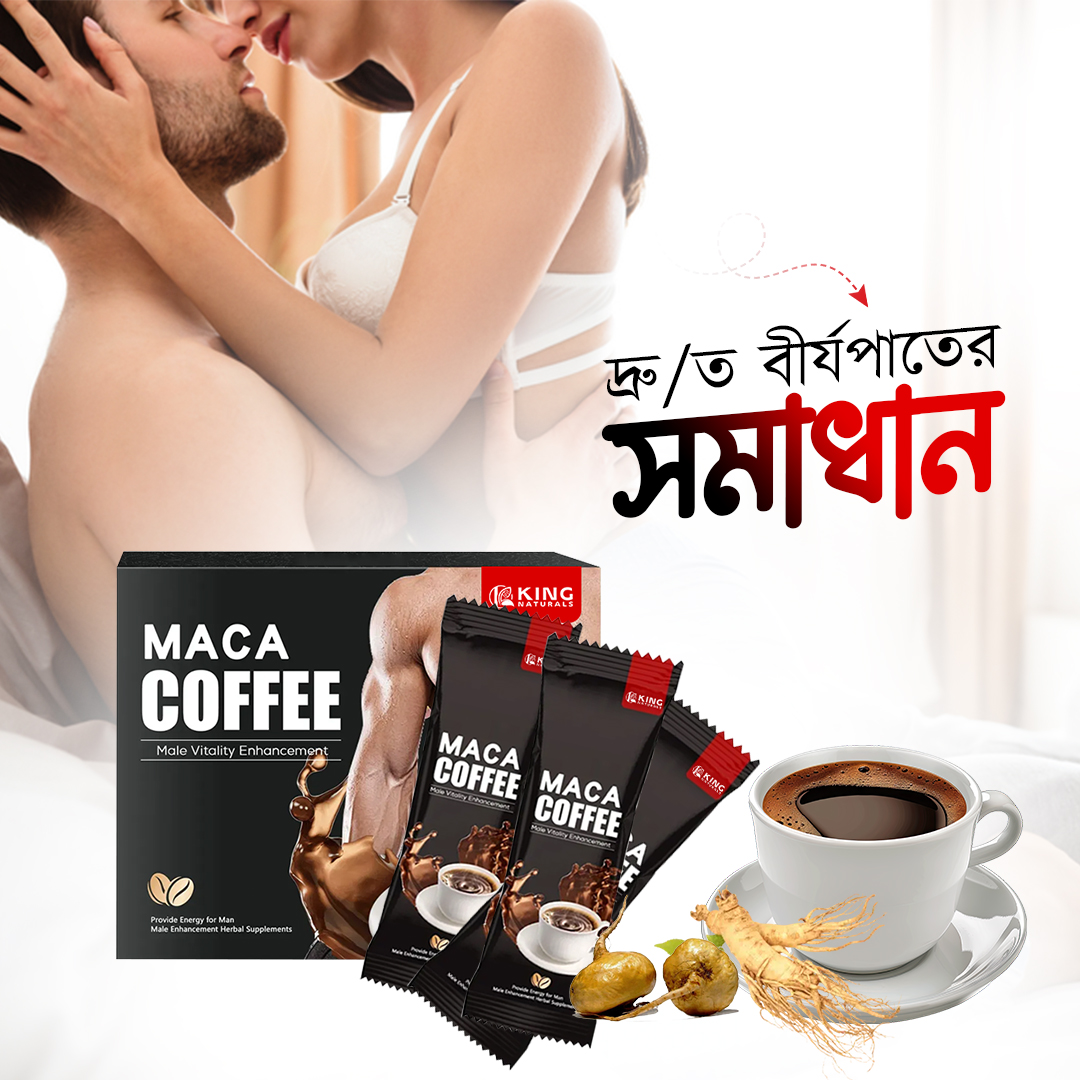 King-Naturals-Web-17.jpg